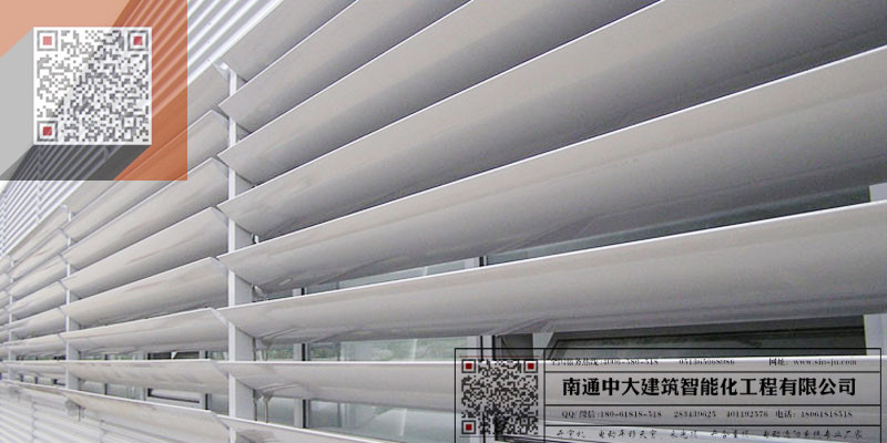 梭形百叶